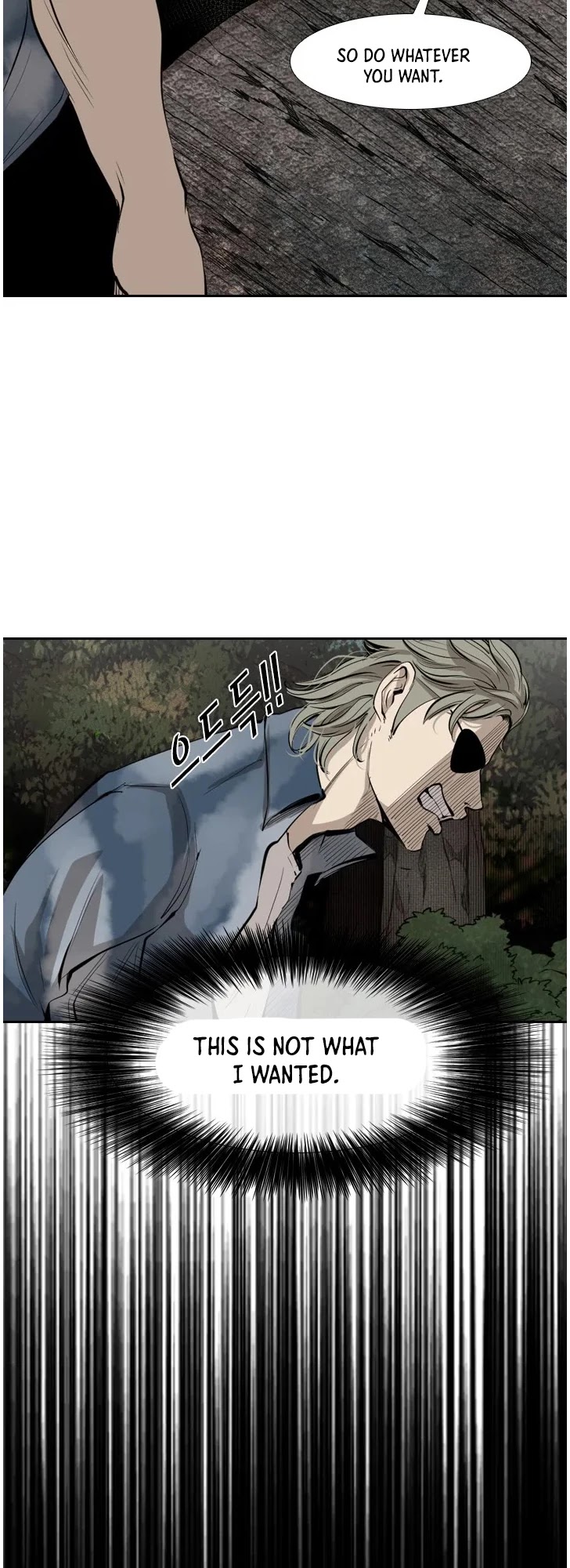 Shark Chapter 123 page 58 - Chapter 123