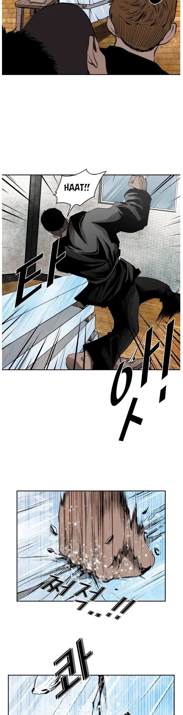 Shark Chapter 124 page 14 - Chapter 124