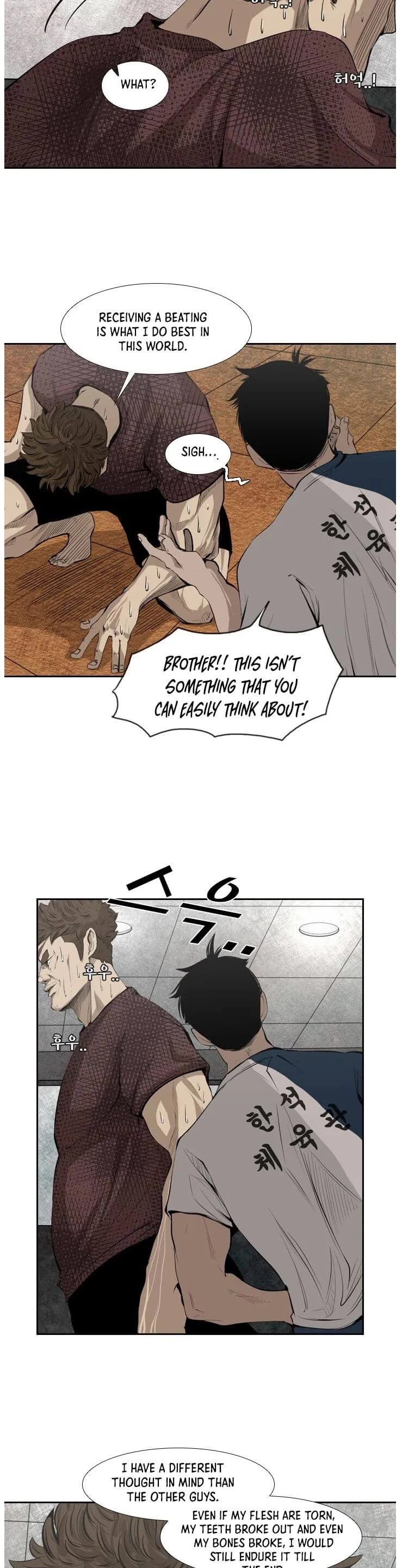 Shark Chapter 124 page 18 - Chapter 124