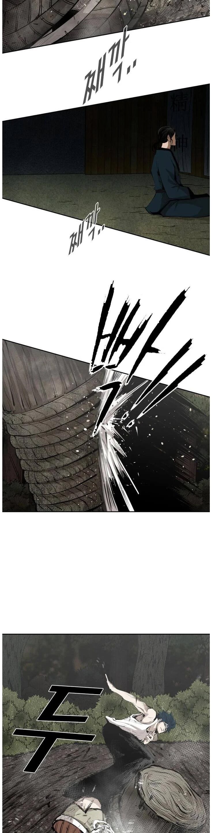 Shark Chapter 124 page 20 - Chapter 124
