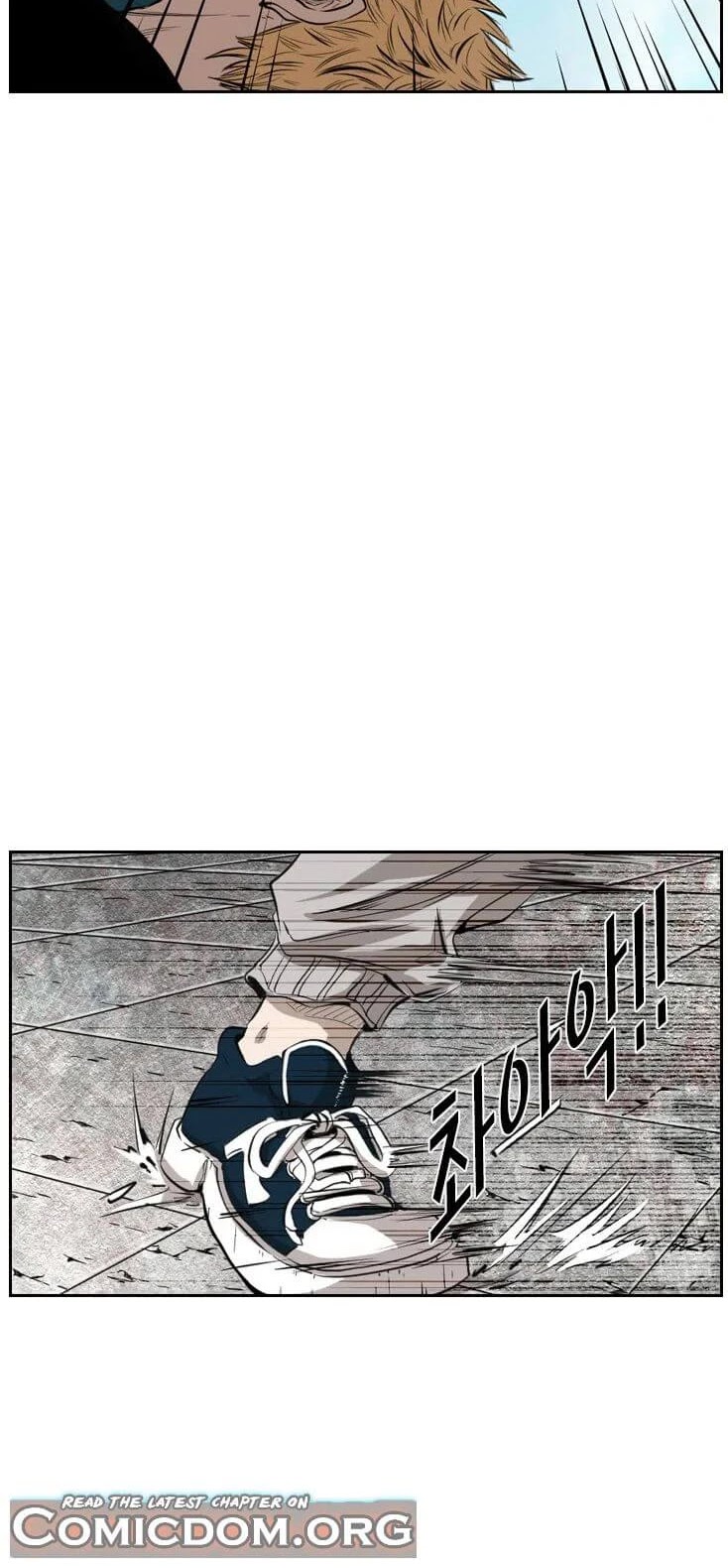 Shark Chapter 124 page 37 - Chapter 124
