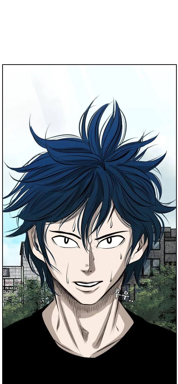 Shark Chapter 124 page 40 - Chapter 124