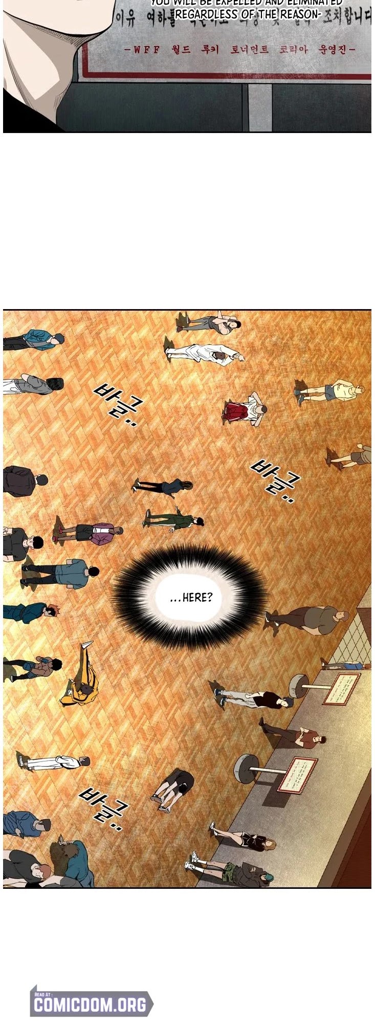 Shark Chapter 125 page 11 - Chapter 125