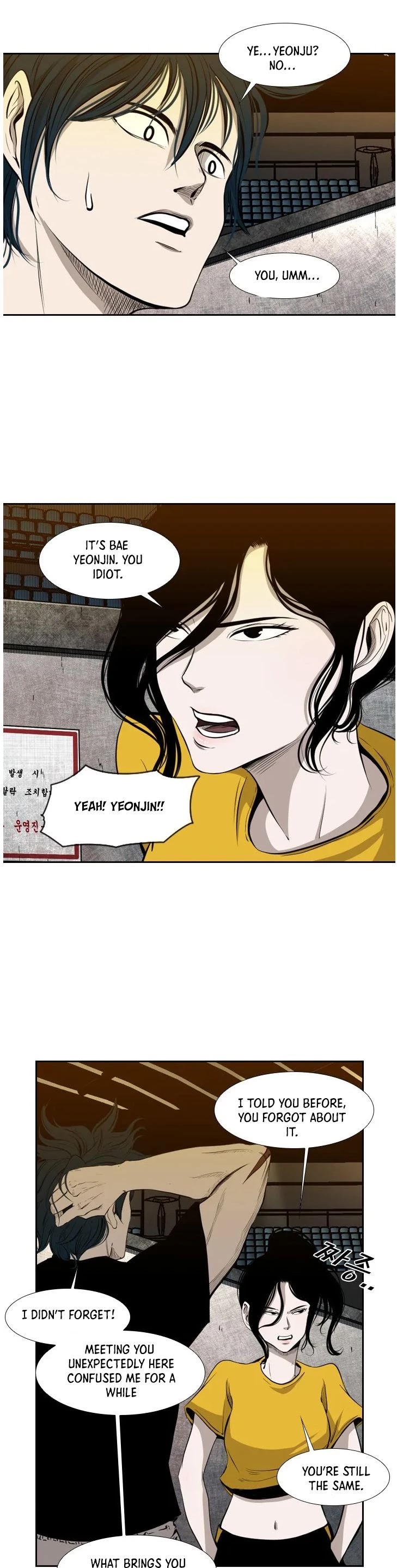 Shark Chapter 125 page 14 - Chapter 125