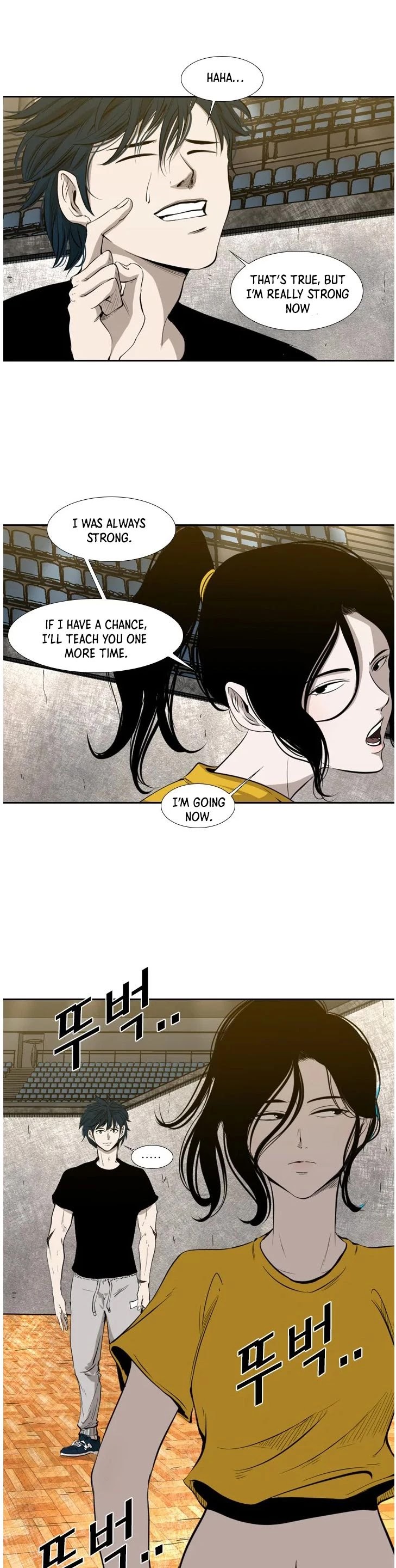 Shark Chapter 125 page 16 - Chapter 125
