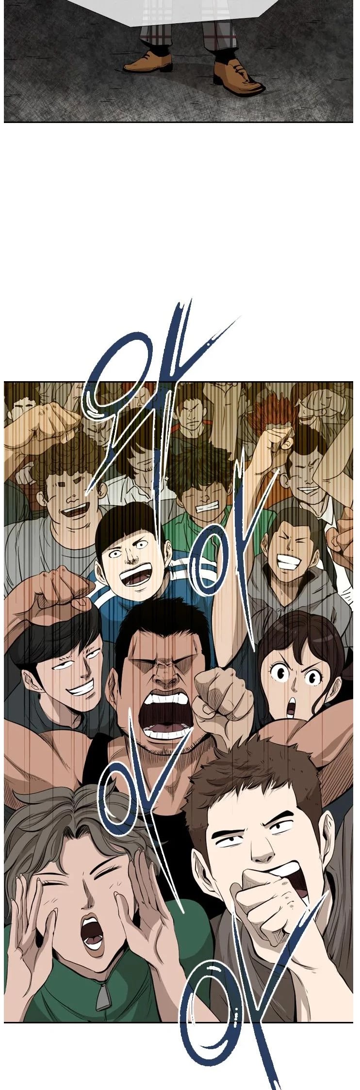 Shark Chapter 125 page 22 - Chapter 125