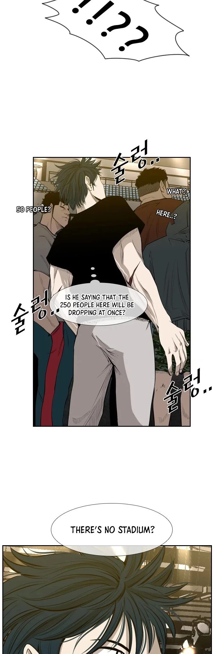 Shark Chapter 125 page 32 - Chapter 125