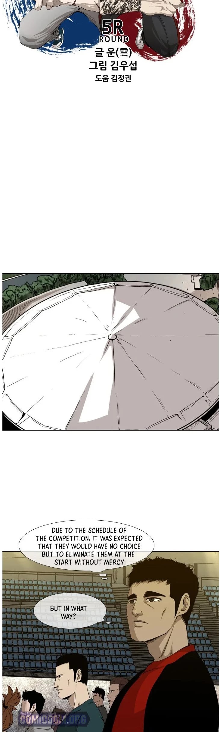 Shark Chapter 126 page 3 - Chapter 126