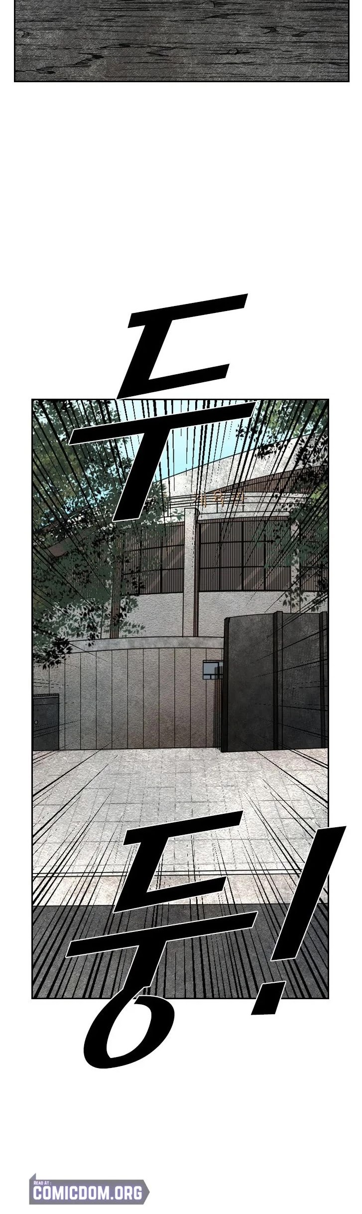 Shark Chapter 126 page 37 - Chapter 126