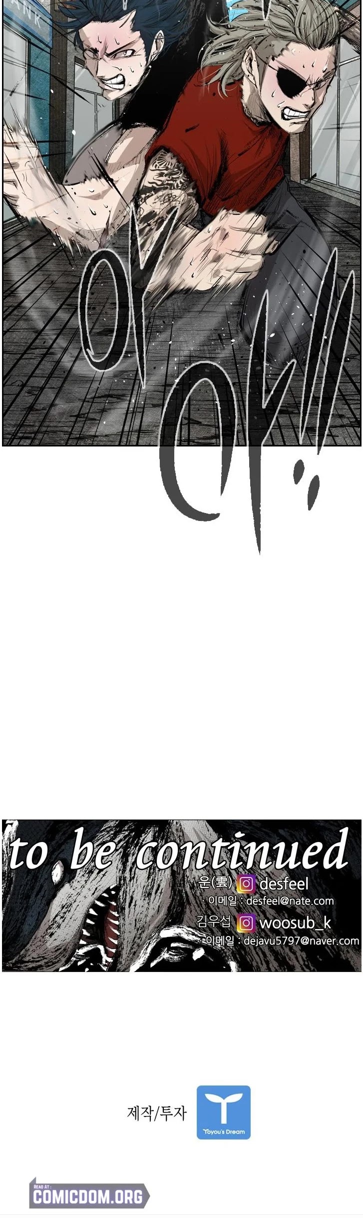 Shark Chapter 126 page 39 - Chapter 126