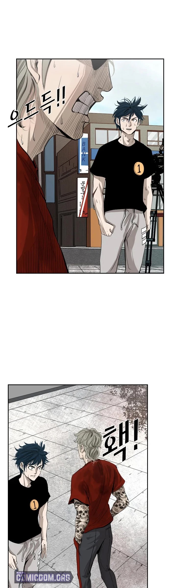 Shark Chapter 127 page 19 - Chapter 127