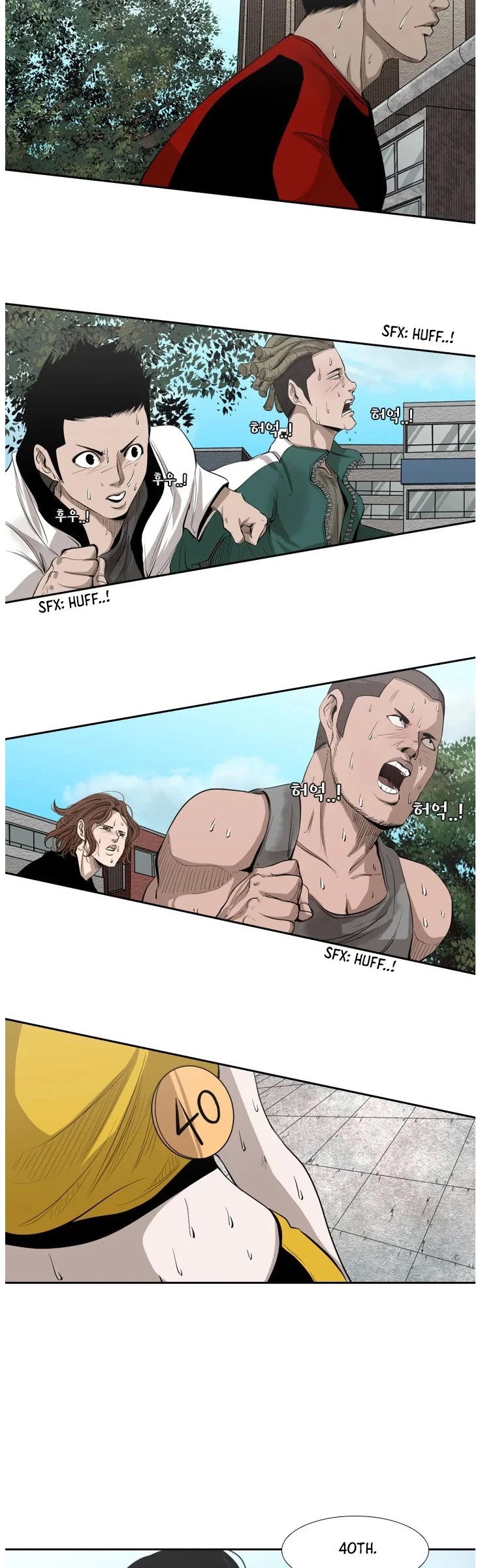 Shark Chapter 127 page 24 - Chapter 127