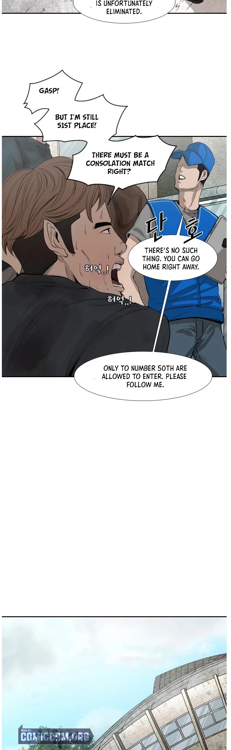 Shark Chapter 127 page 27 - Chapter 127