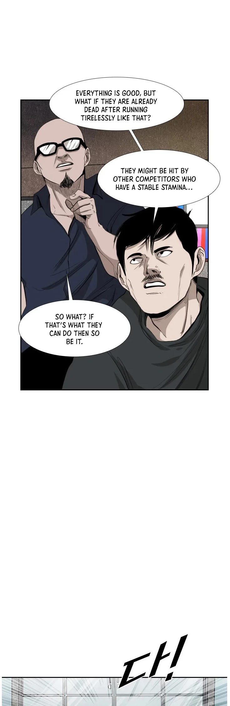 Shark Chapter 127 page 8 - Chapter 127
