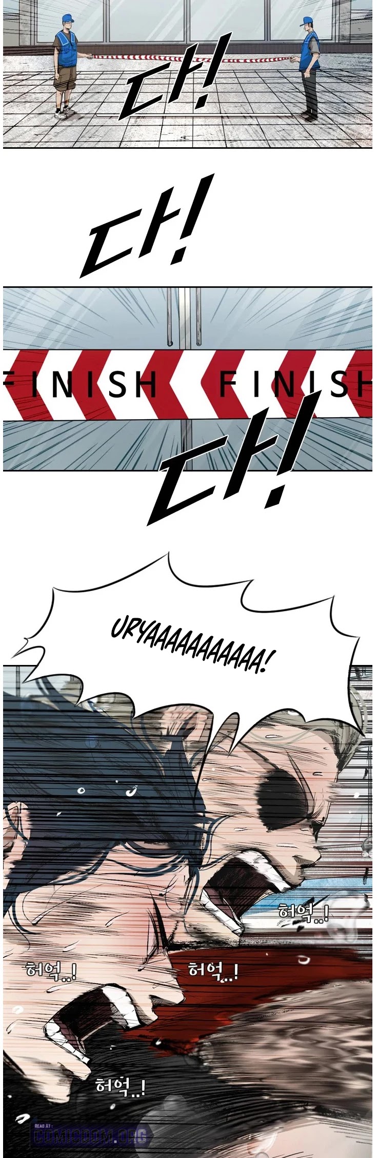 Shark Chapter 127 page 9 - Chapter 127