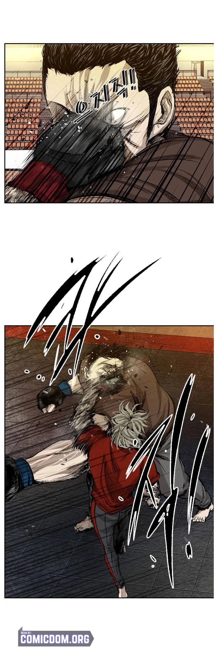 Shark Chapter 128 page 11 - Chapter 128