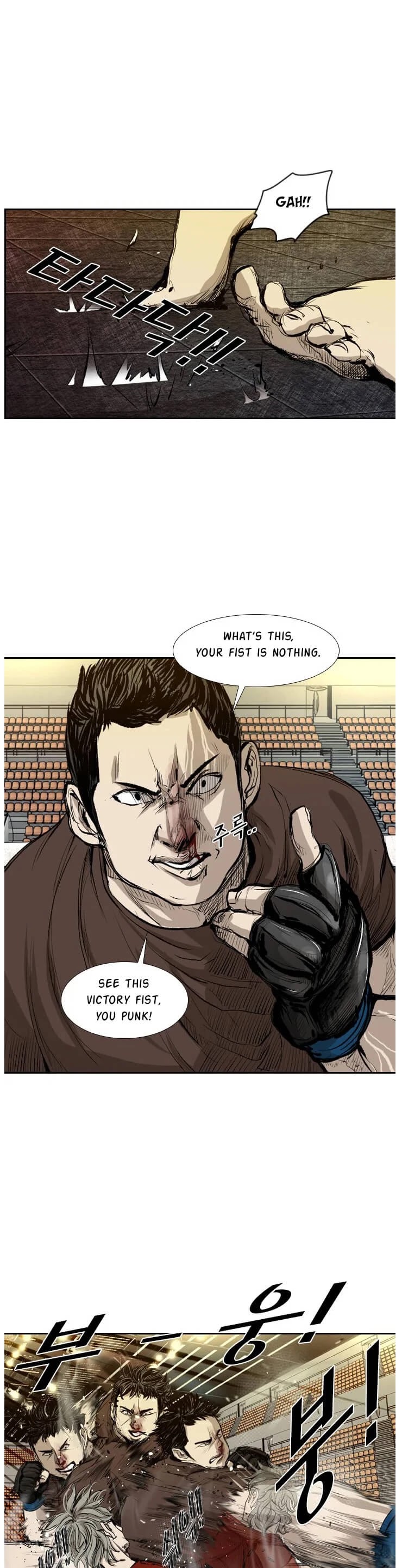 Shark Chapter 128 page 12 - Chapter 128