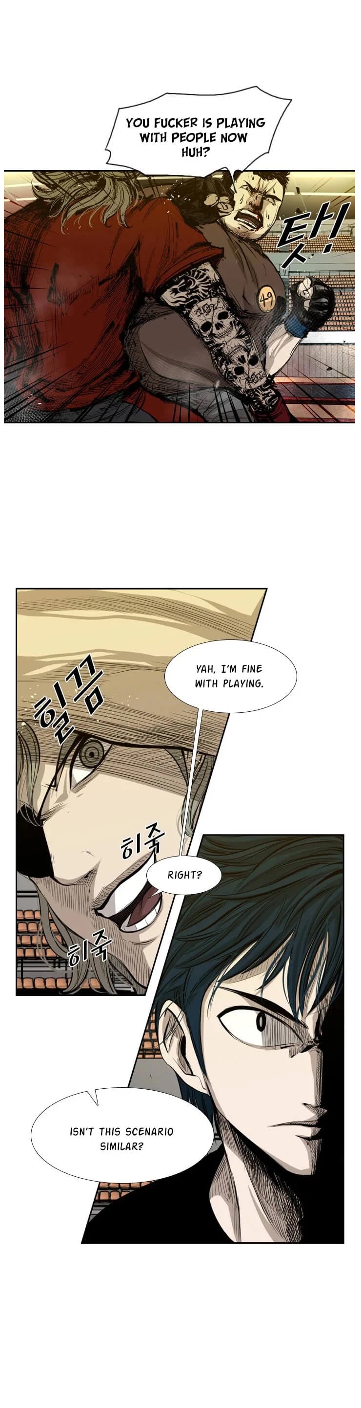 Shark Chapter 128 page 16 - Chapter 128