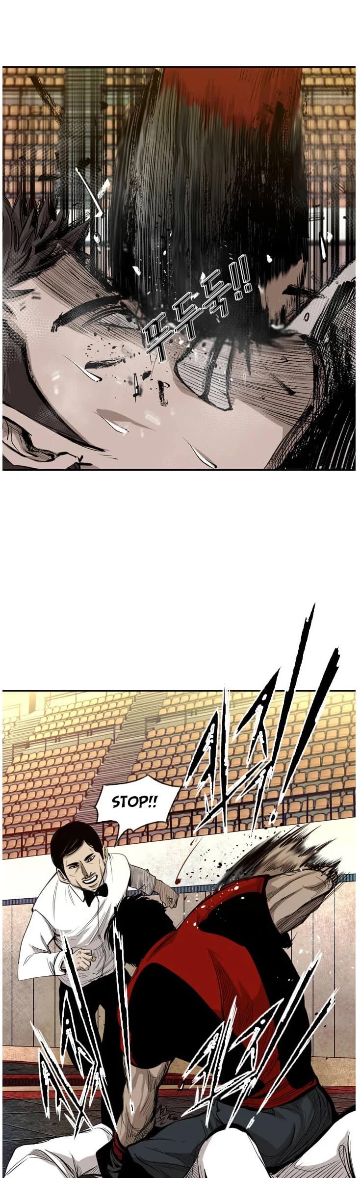 Shark Chapter 128 page 26 - Chapter 128