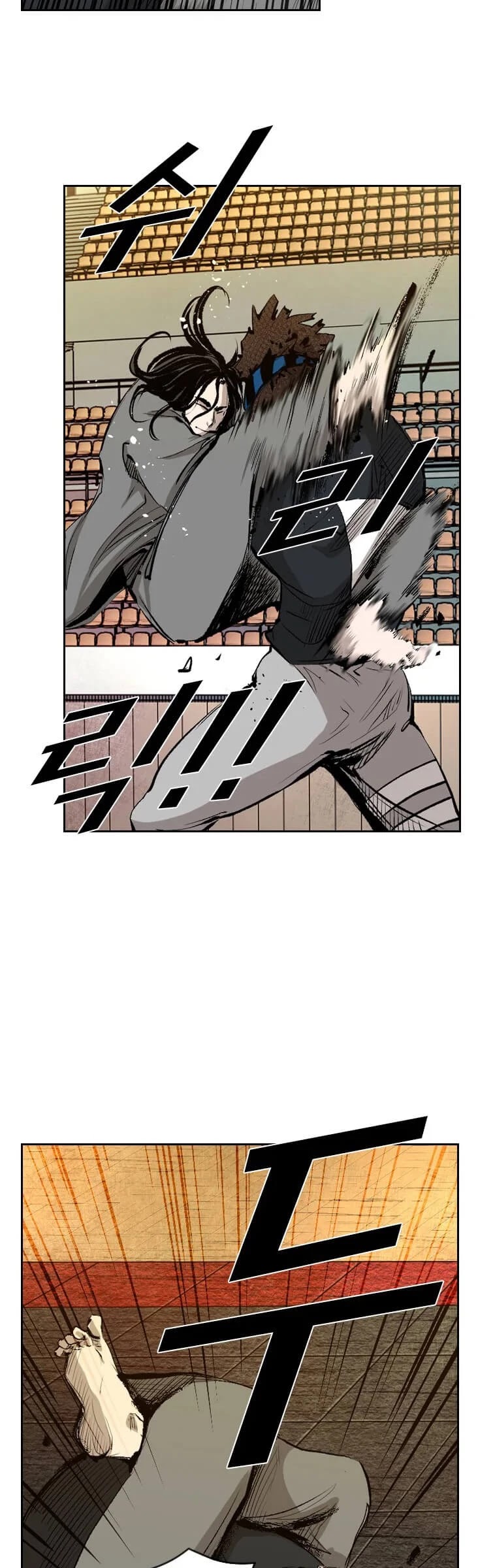 Shark Chapter 128 page 36 - Chapter 128