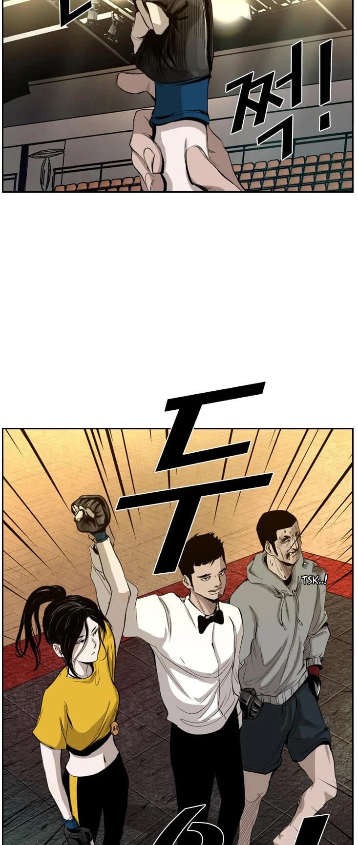 Shark Chapter 128 page 50 - Chapter 128