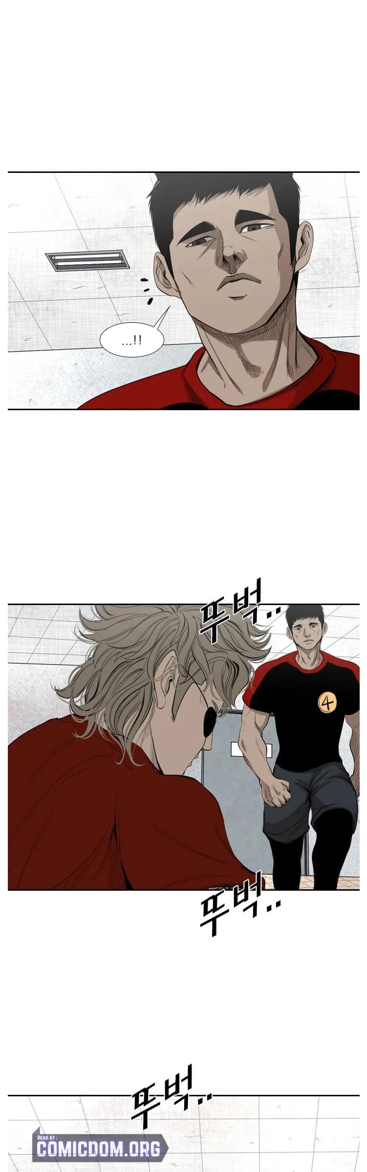 Shark Chapter 129 page 15 - Chapter 129