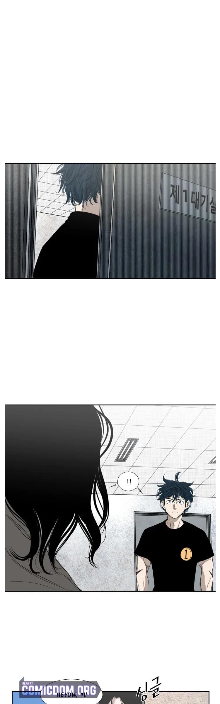 Shark Chapter 129 page 23 - Chapter 129