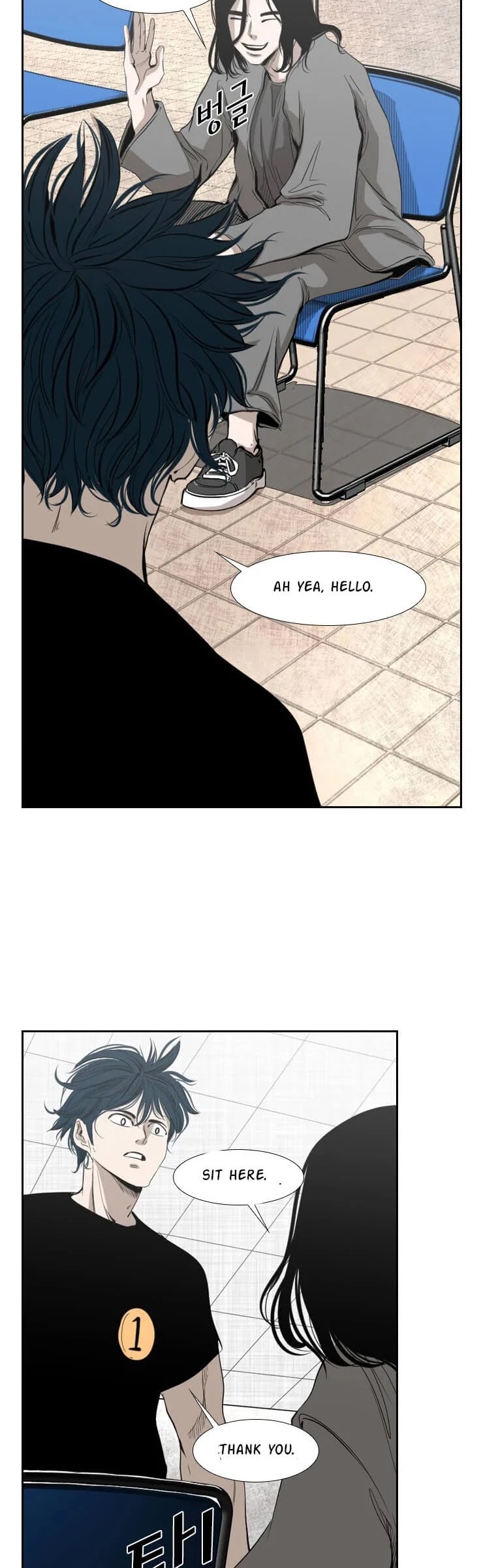 Shark Chapter 129 page 24 - Chapter 129
