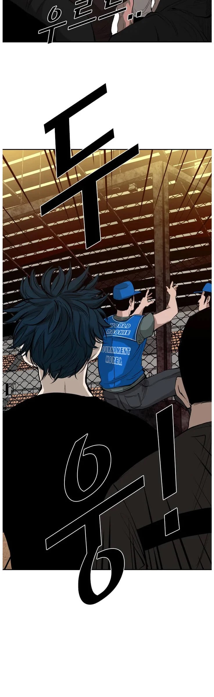 Shark Chapter 129 page 30 - Chapter 129