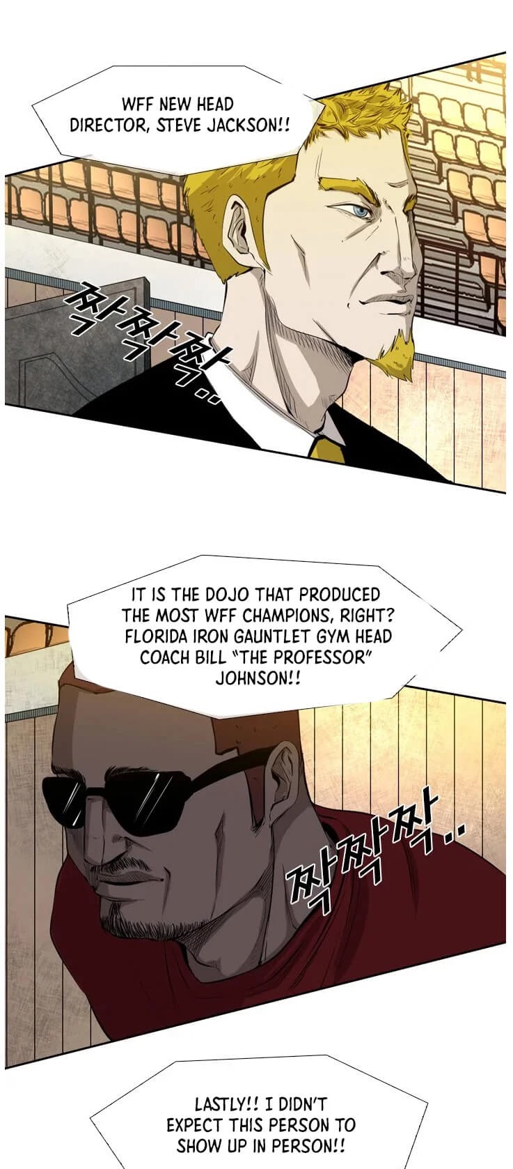 Shark Chapter 129 page 36 - Chapter 129