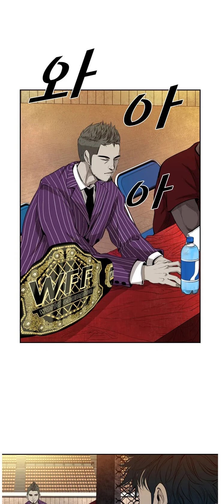 Shark Chapter 129 page 40 - Chapter 129
