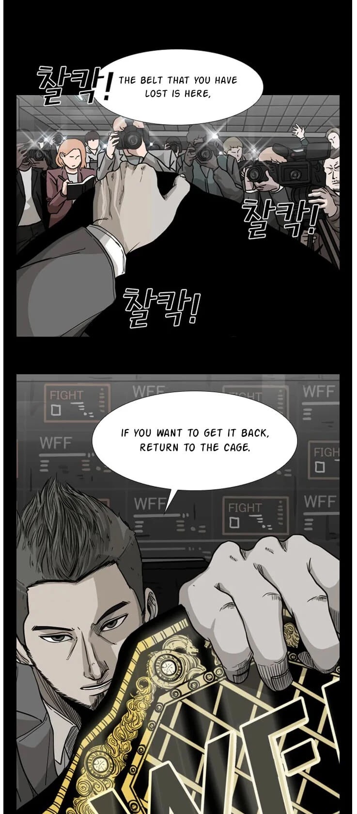 Shark Chapter 129 page 42 - Chapter 129