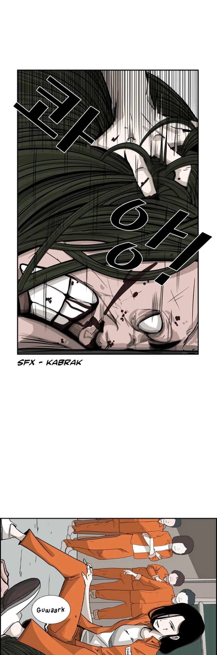 Shark Chapter 13 page 33 - Chapter 13: Lightweight, Heavyweight