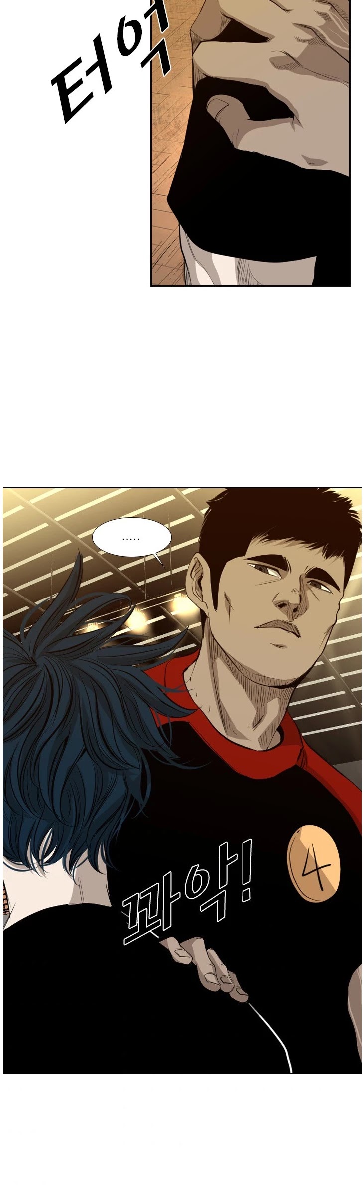Shark Chapter 130 page 18 - Chapter 130