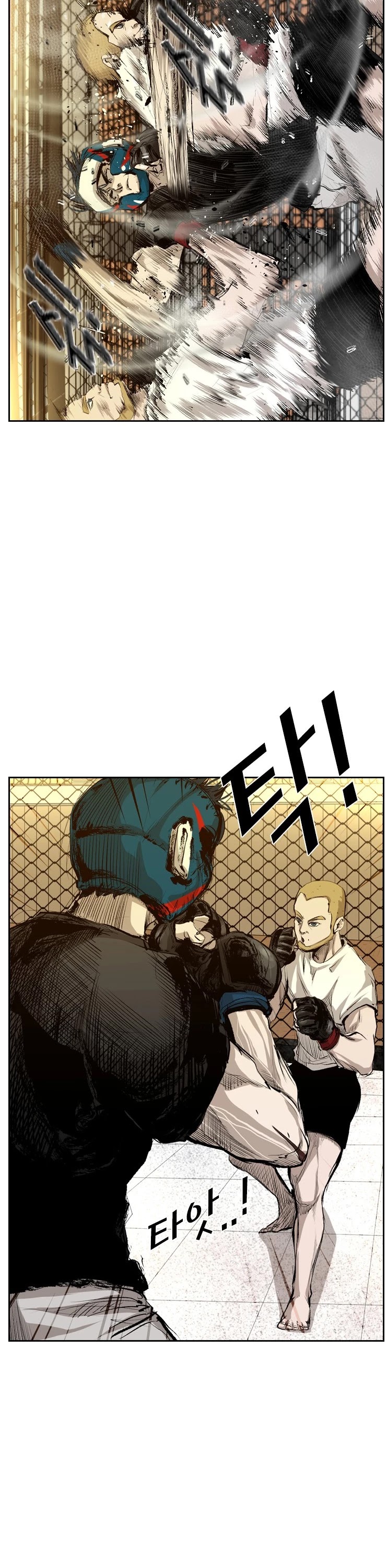 Shark Chapter 130 page 39 - Chapter 130