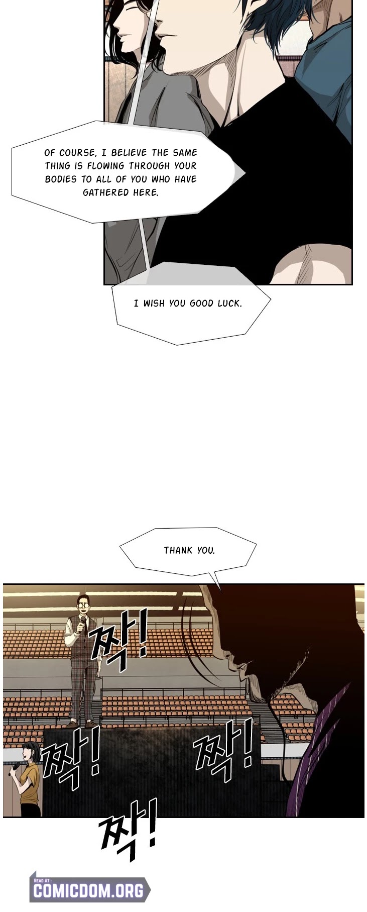 Shark Chapter 130 page 7 - Chapter 130