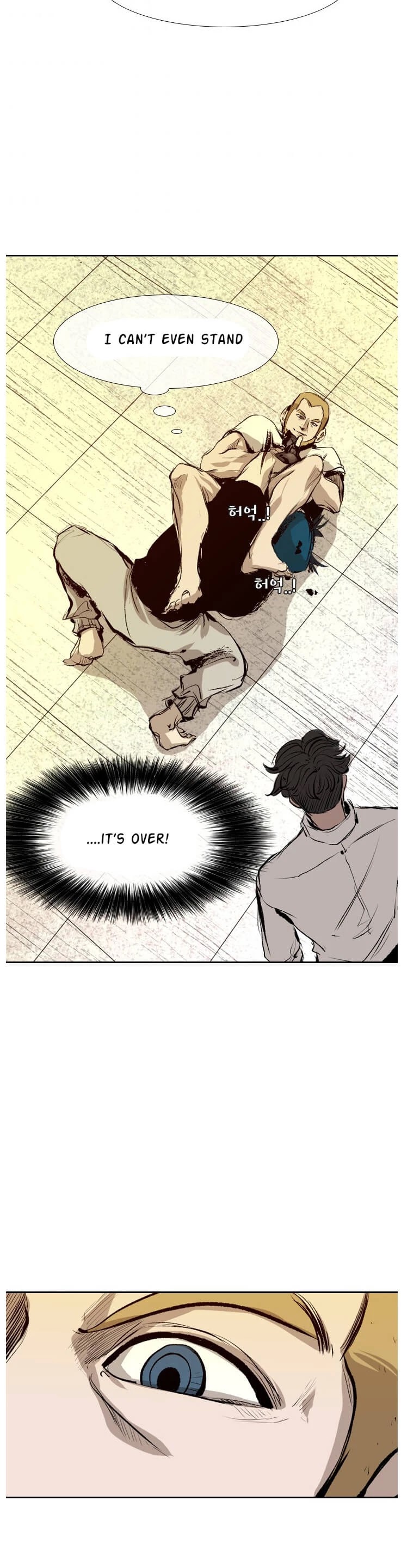 Shark Chapter 131 page 24 - Chapter 131