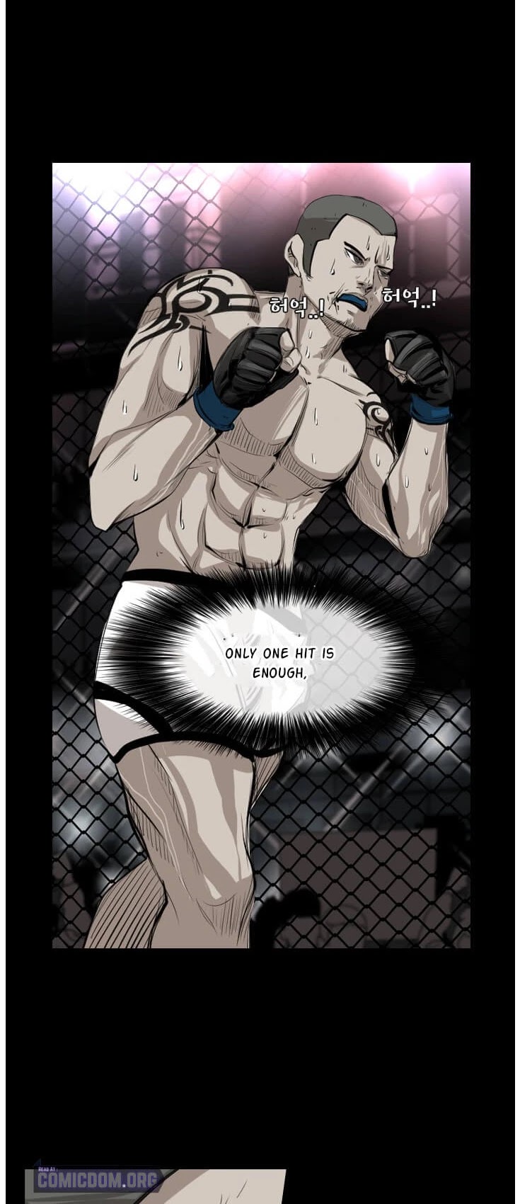 Shark Chapter 131 page 33 - Chapter 131