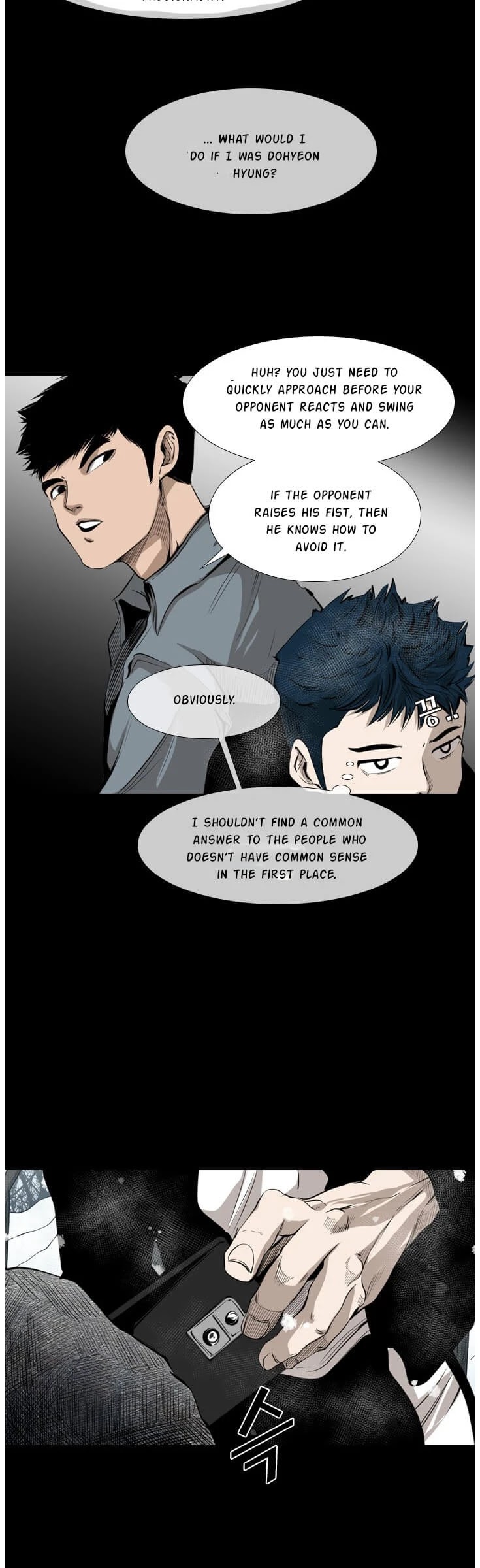 Shark Chapter 132 page 16 - Chapter 132