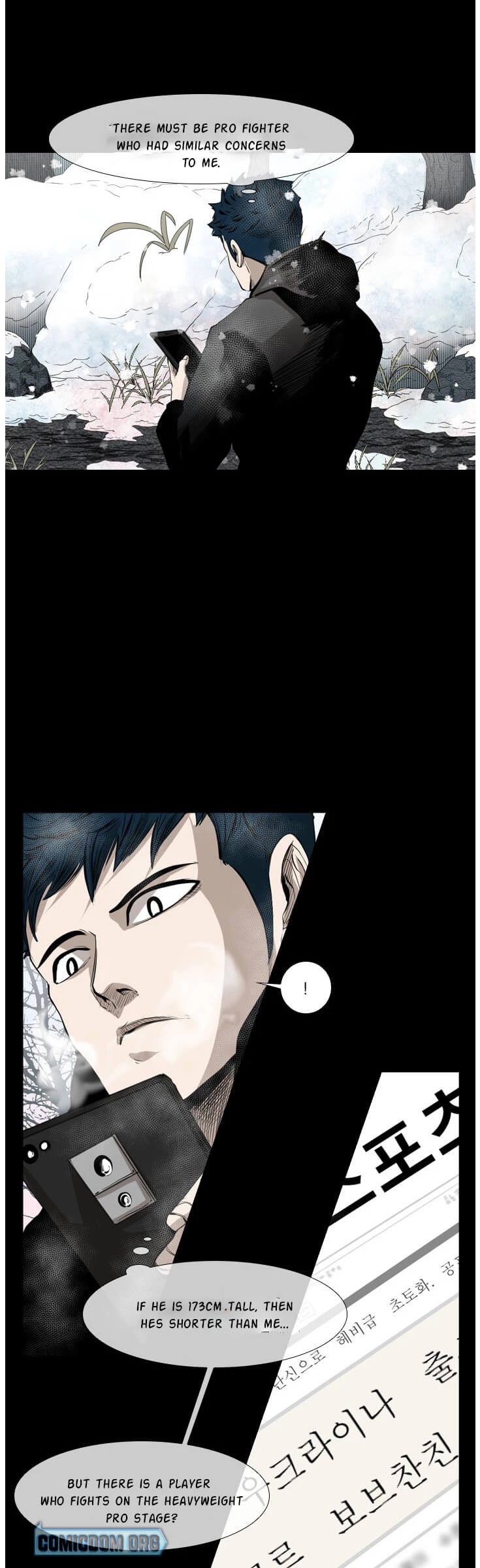 Shark Chapter 132 page 17 - Chapter 132