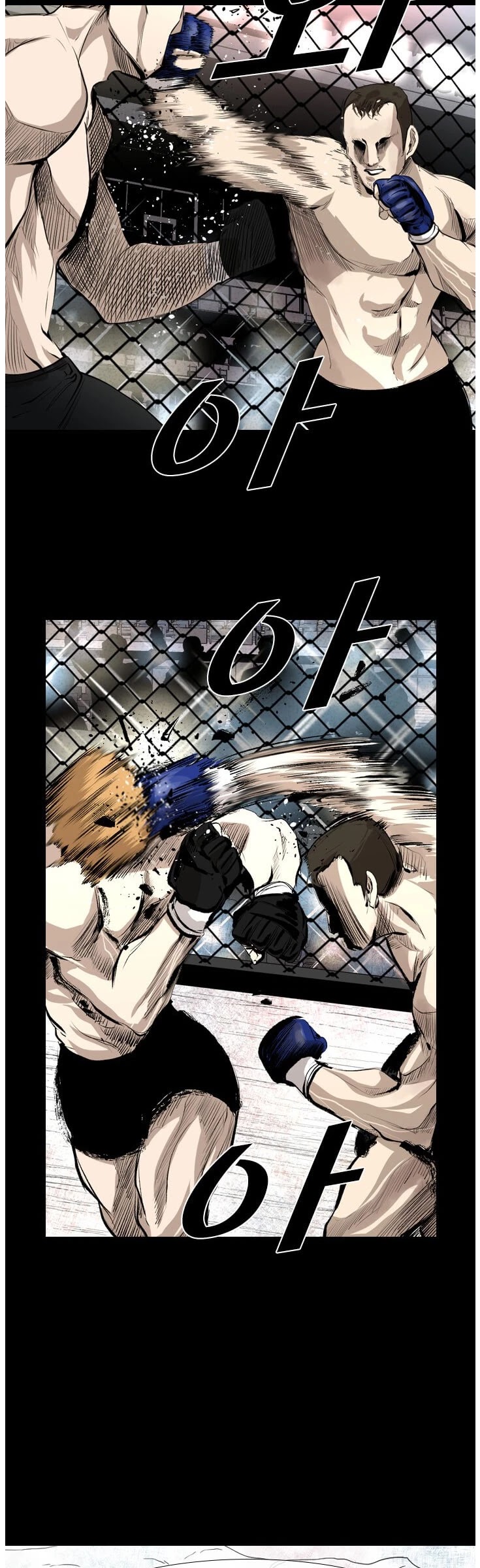 Shark Chapter 132 page 20 - Chapter 132