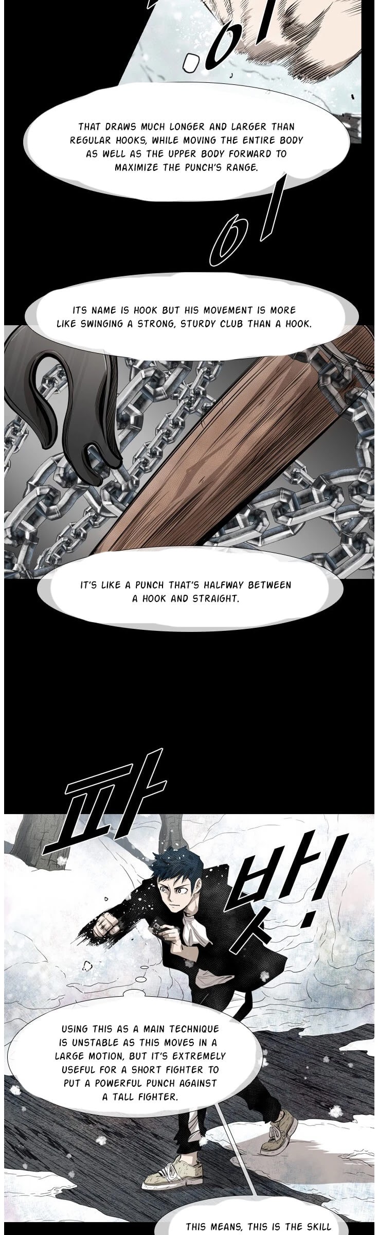 Shark Chapter 132 page 22 - Chapter 132