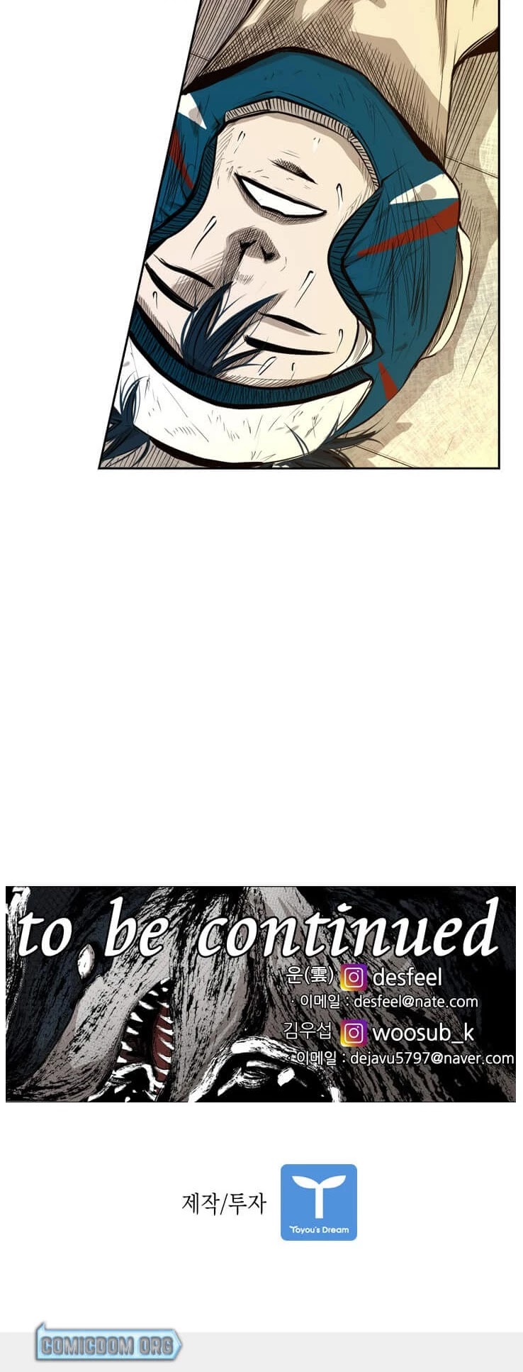 Shark Chapter 132 page 40 - Chapter 132
