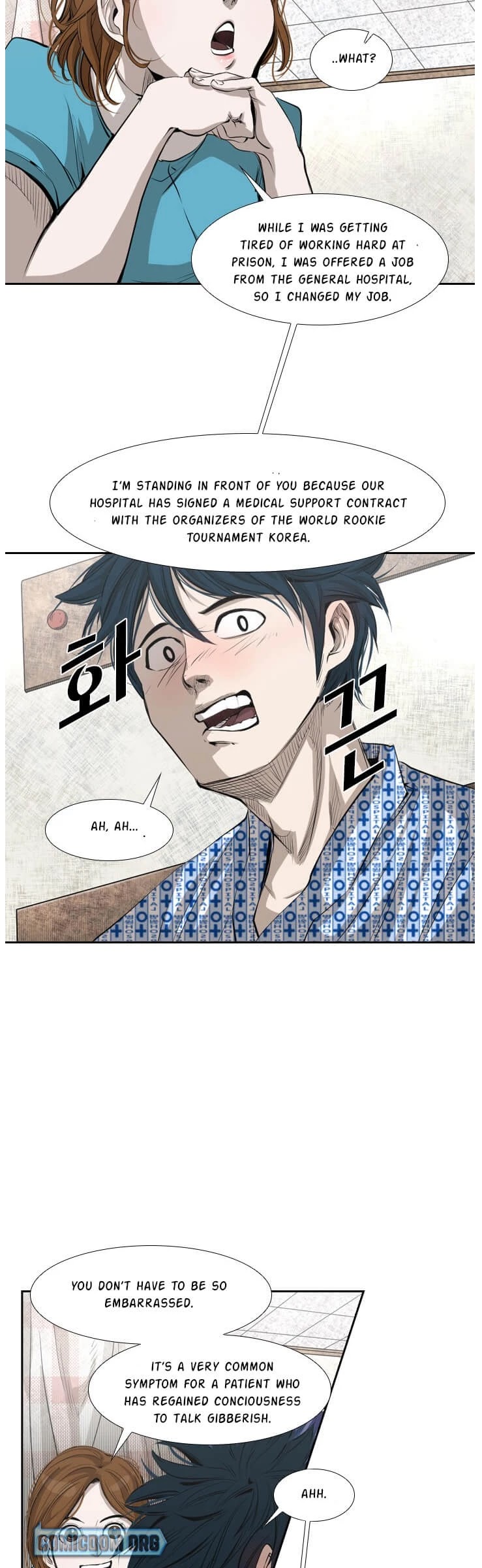 Shark Chapter 133 page 15 - Chapter 133