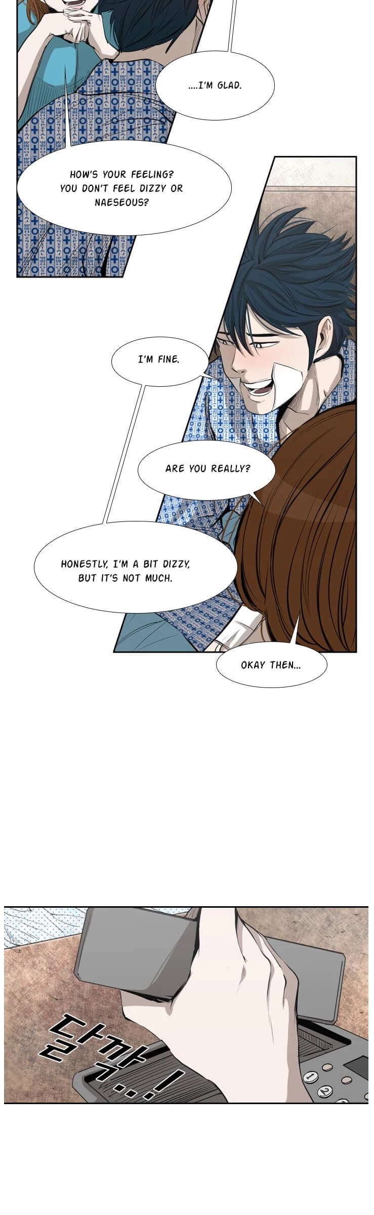 Shark Chapter 133 page 16 - Chapter 133