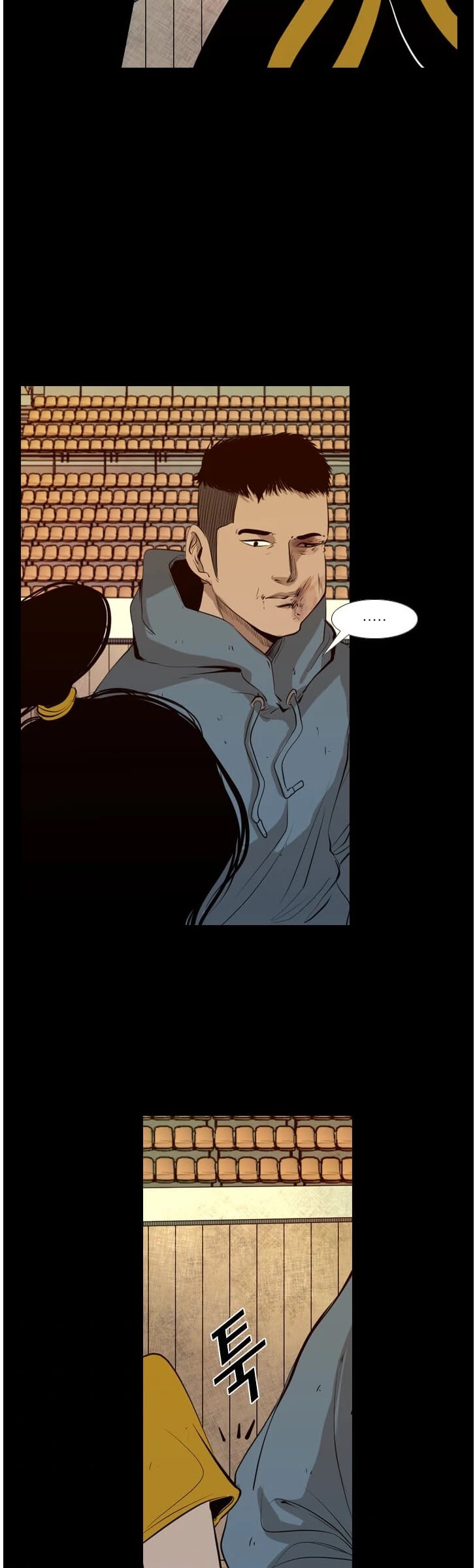 Shark Chapter 133 page 36 - Chapter 133