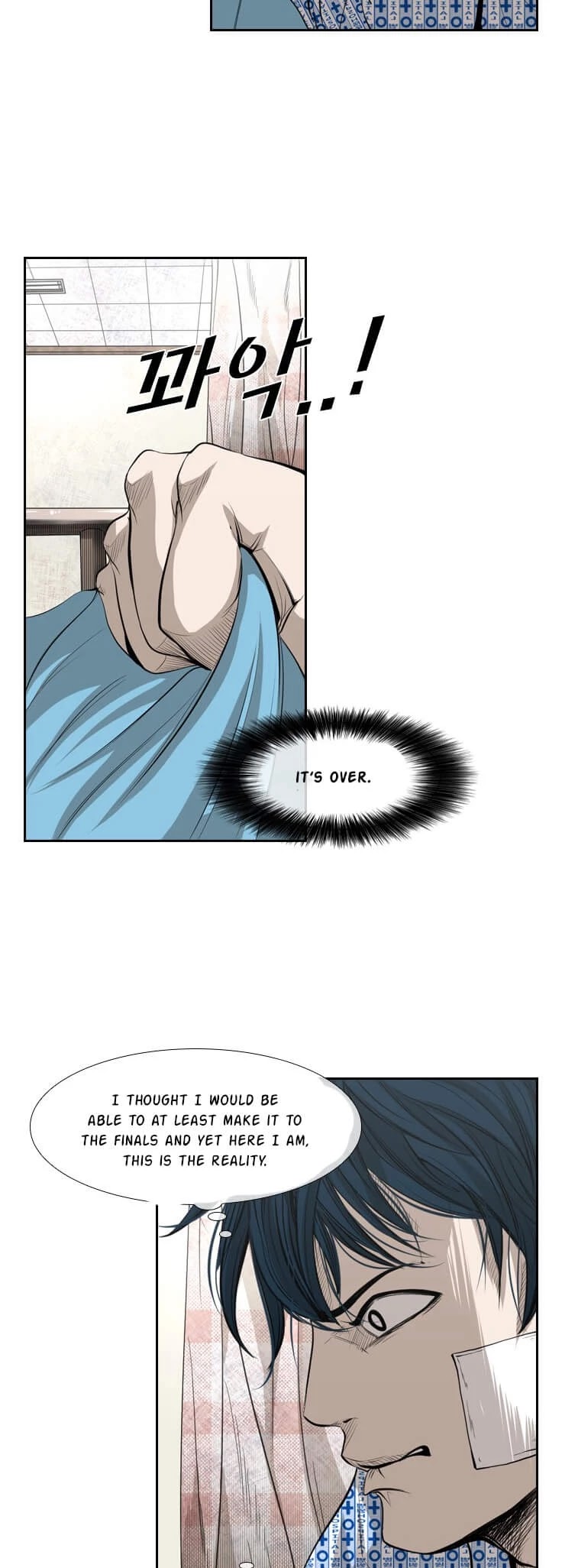 Shark Chapter 133 page 8 - Chapter 133