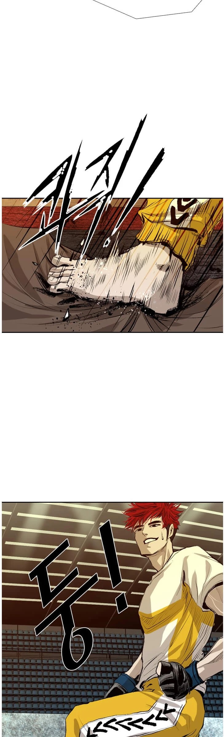 Shark Chapter 134 page 14 - Chapter 134