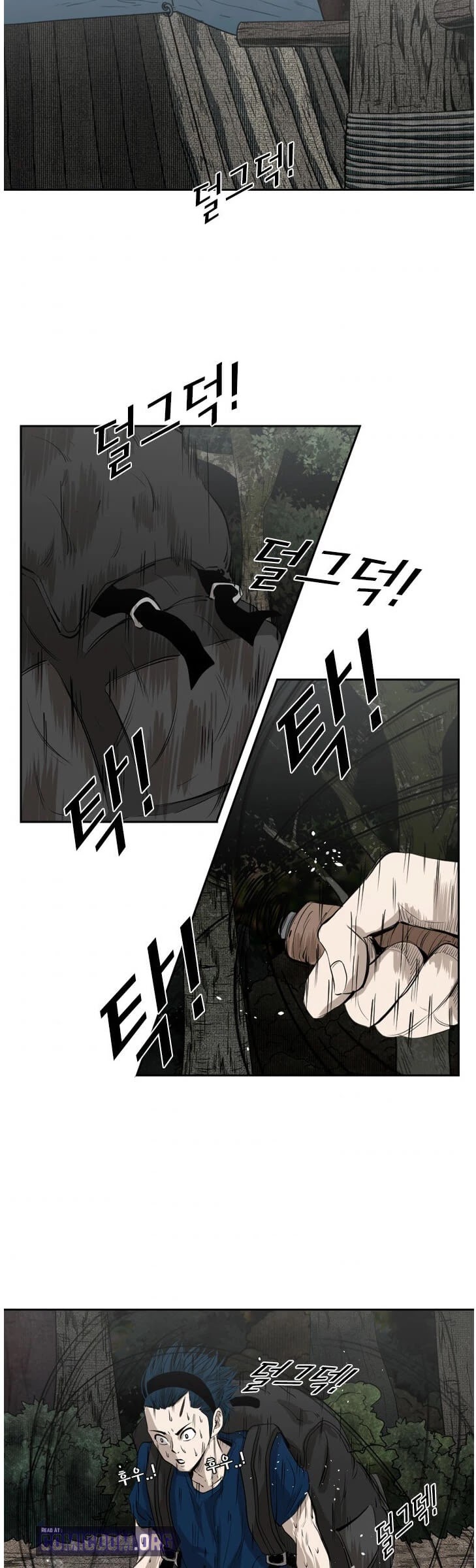 Shark Chapter 134 page 23 - Chapter 134