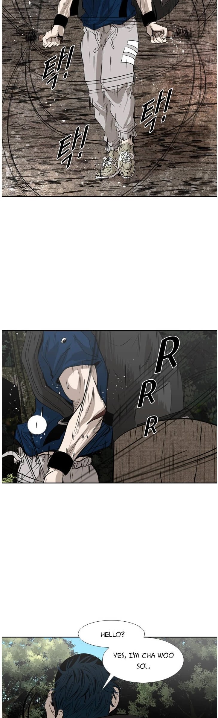 Shark Chapter 134 page 24 - Chapter 134